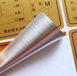 拉丝金标签.jpg